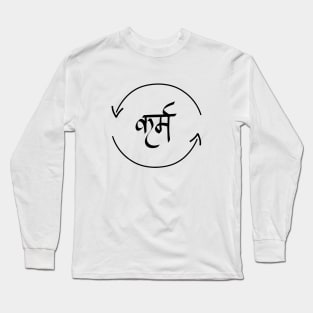 Karma in Hindi Cycle of Life Spirituality Hindu Dharma T-shirt Long Sleeve T-Shirt